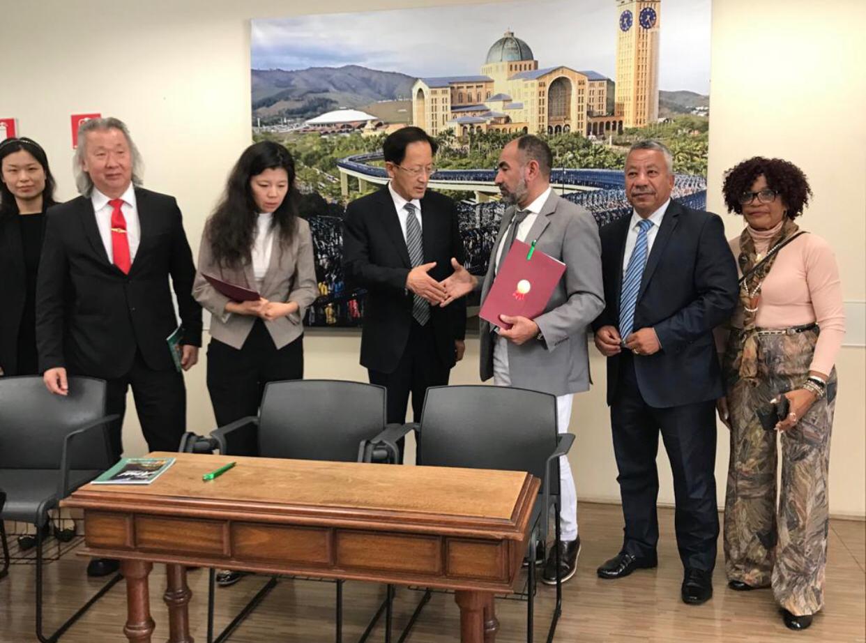 Comitiva Chinesa Fortalece Laços de Cooperação com Femicro-SP, Julho de 2023
